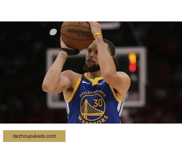 勇士主场力克尼克斯迎来高分胜利球迷热议精彩表现